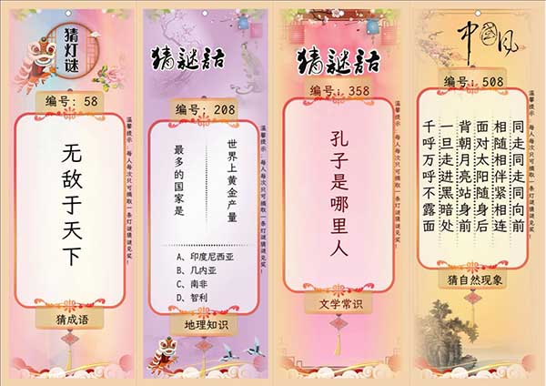 照片1.jpg