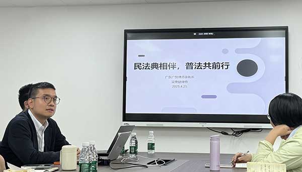 培训图片1.jpg